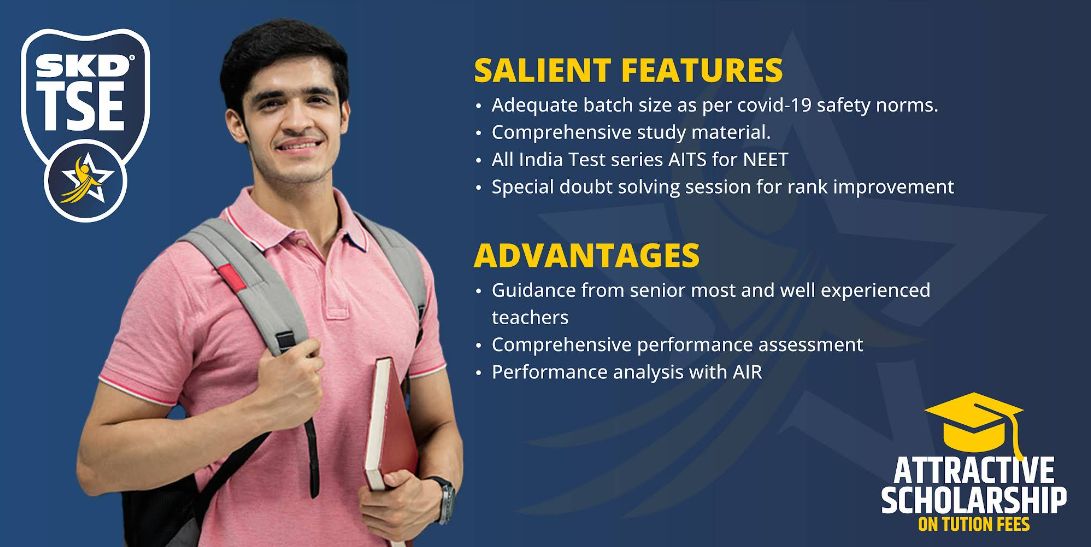 SKD New Standard Coaching Institute image 2